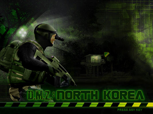 北朝鲜非军事区