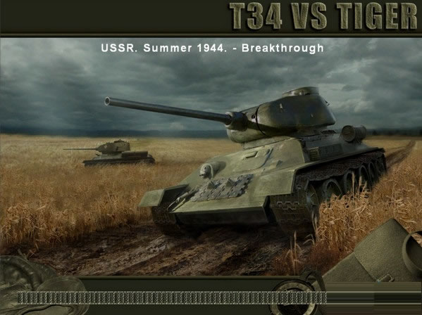 二战坦克t