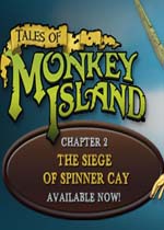 猴岛故事第二章：螺旋礁围攻