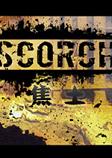 焦土(Scorch)PC游戏 