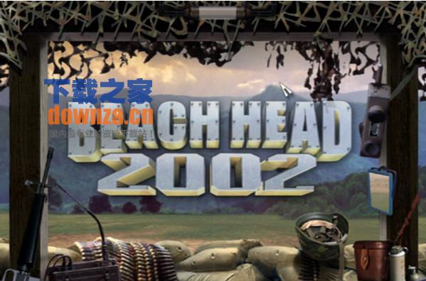 抢滩登陆战2002简体中文版