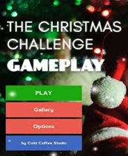 圣诞挑战 