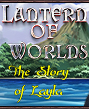 世界灯笼莱拉的故事 