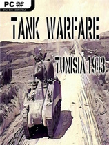 坦克大战突尼斯1943 