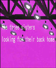 寻找故乡的三姐妹 
